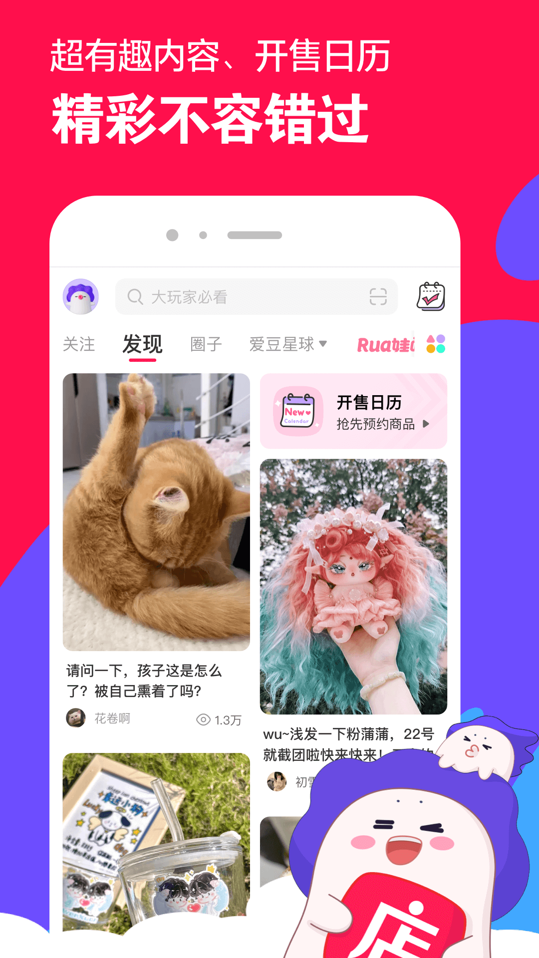 银河美脚视频免费血柠檬截图