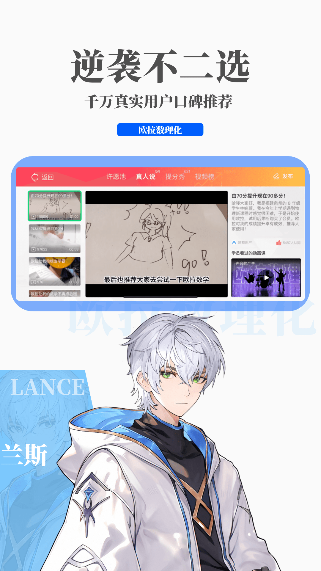魔女异界行txt截图