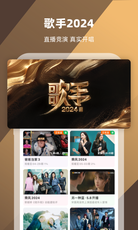 我的妈妈是志愿者六百字作文初中截图