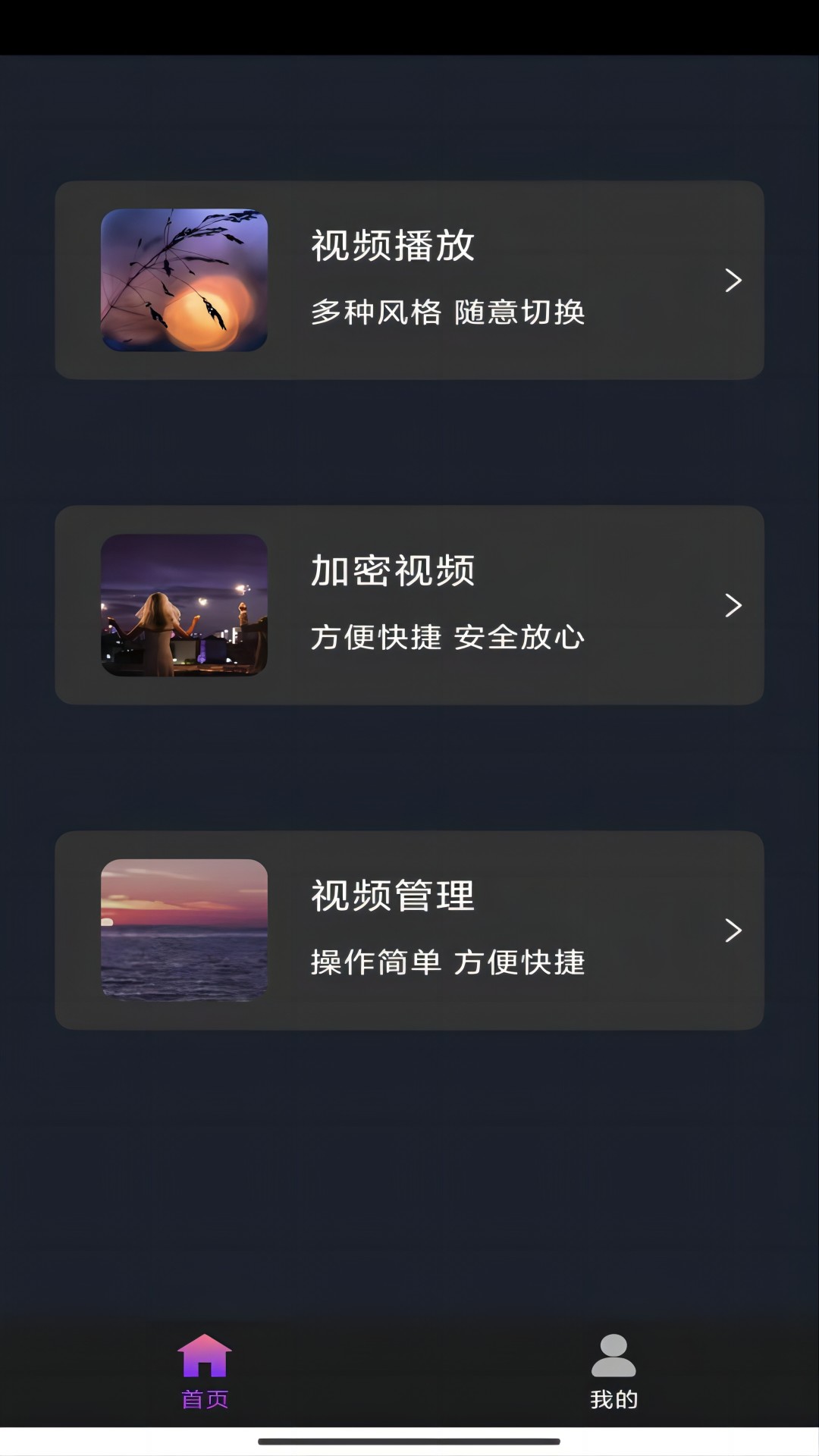 修理工工资高吗截图