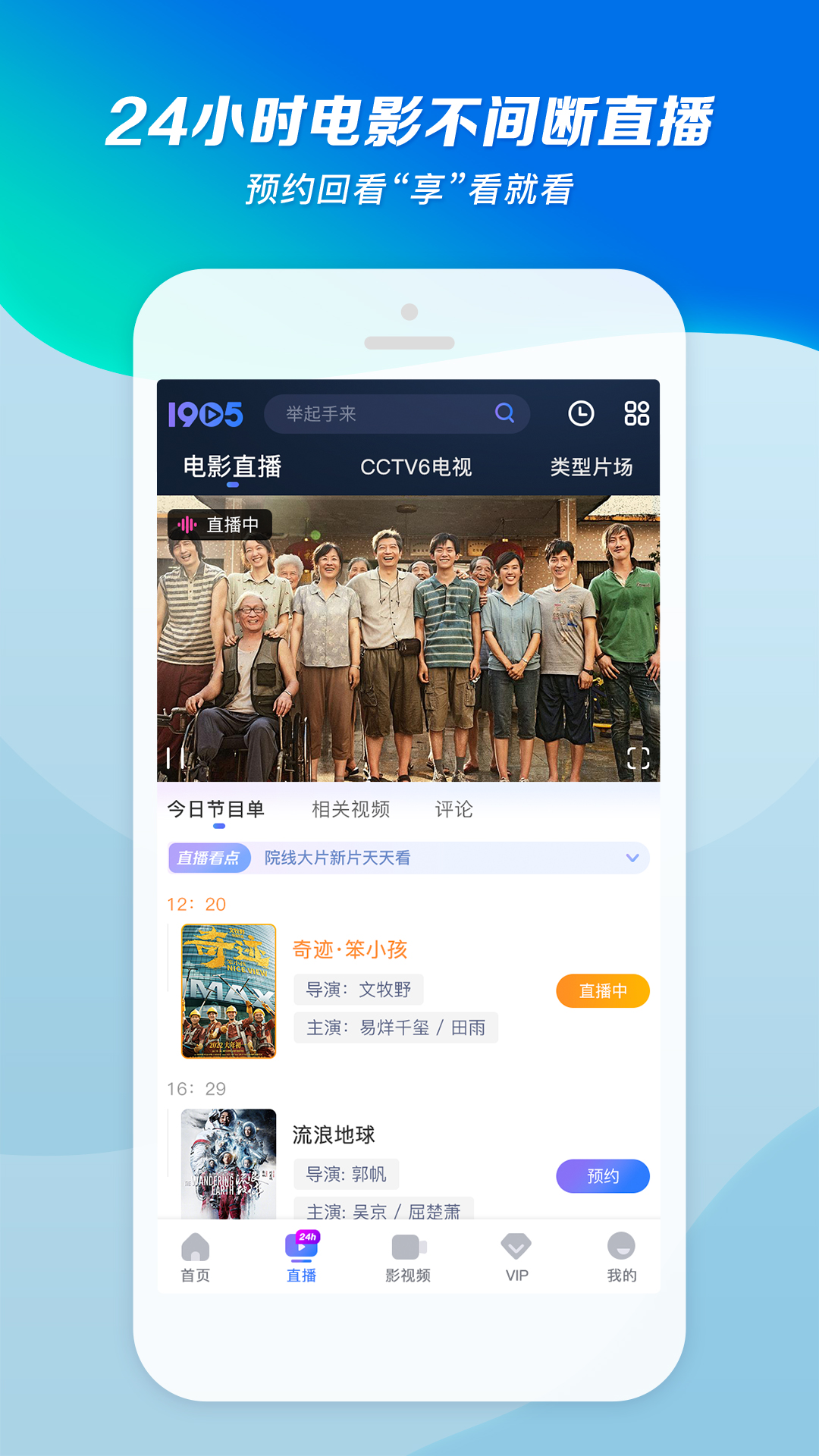 我的妈妈是志愿者六百字作文初中截图
