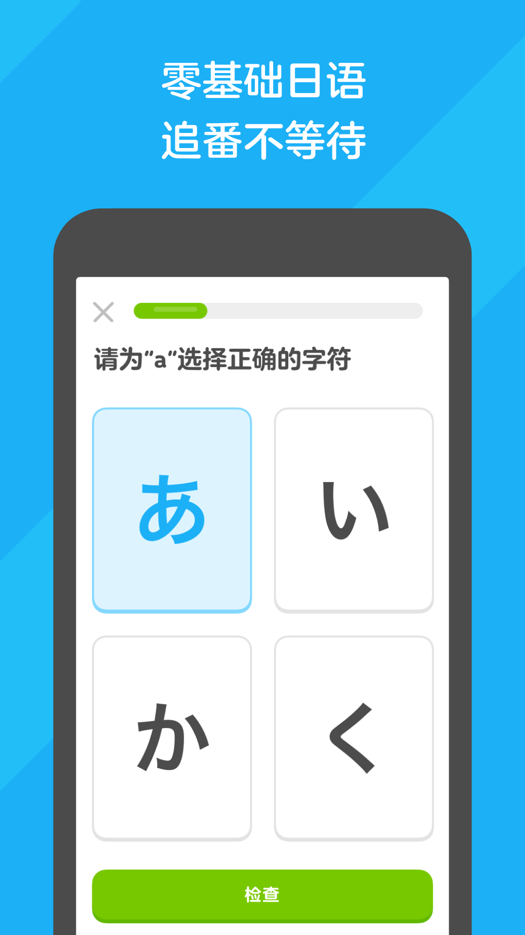 踩脚裤穿袜子里还是袜子外截图