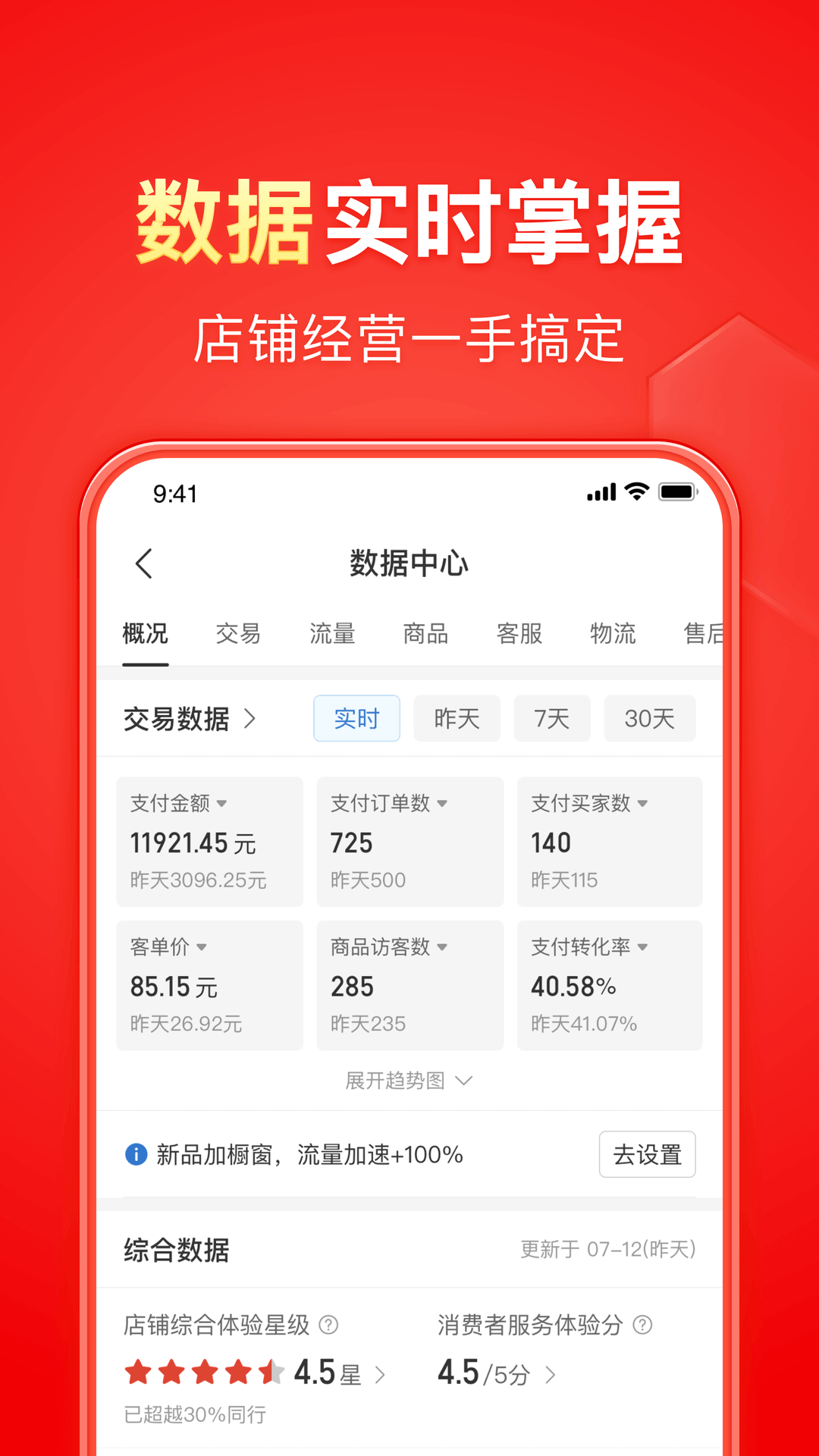 村里的狗叫了其他狗也跟着叫原文截图
