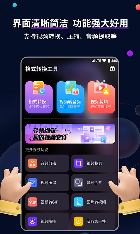 修理工工资高吗截图